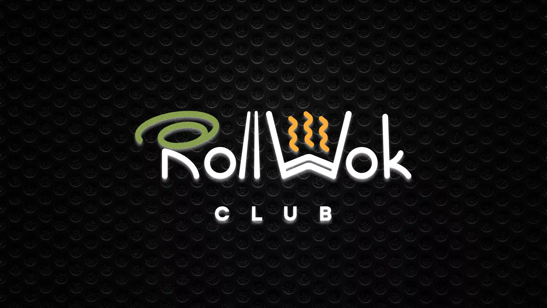 Брендирование торговых точек суши-бара «Roll Wok Club» в Рузаевке